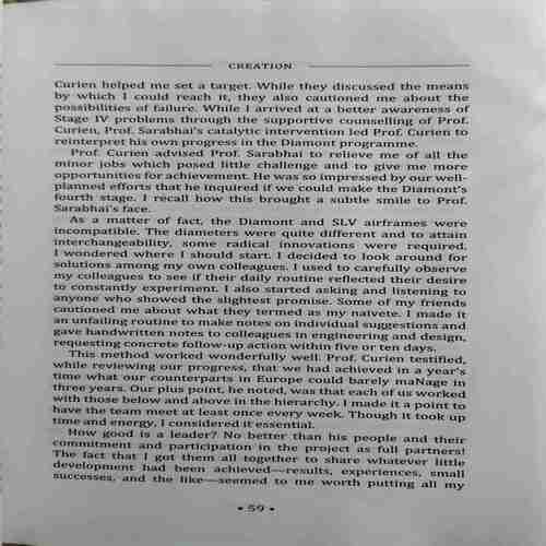 Wings of fire ( By = Arun Tiwari ) ( No. of Pages = 180 )