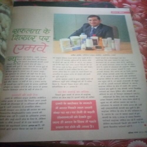 Vanita ( November 2012)