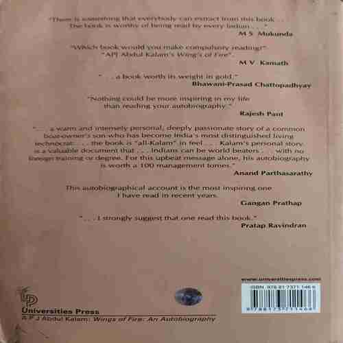 Wings of fire ( By = Arun Tiwari ) ( No. of Pages = 180 )