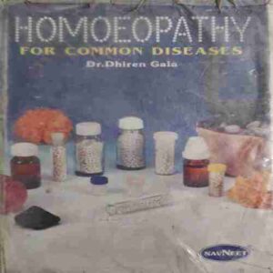 Homoeopathy ( By = 187 ) ( No. of Pages = Dr. Dhiren Gala ) Homoeopathy ( By = 187 ) ( No. of Pages = Dr. Dhiren Gala )