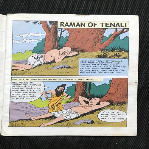 Raman Of Tenali