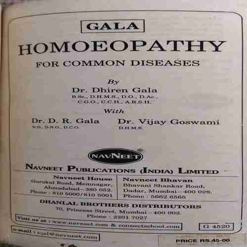 Homoeopathy ( By = 187 ) ( No. of Pages = Dr. Dhiren Gala )