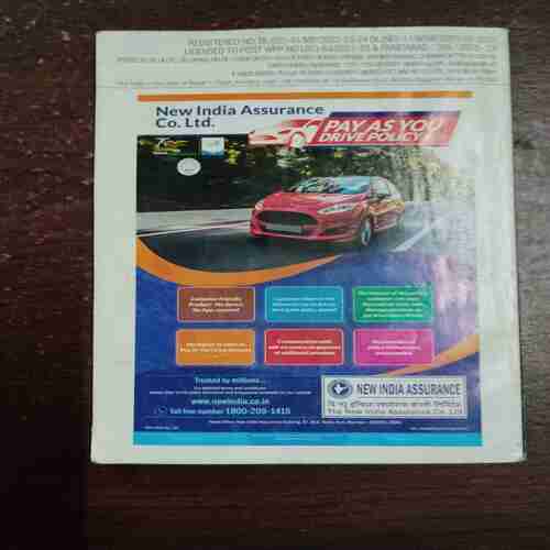 Reader Digest ( September 2023 )