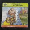 Raman Of Tenali