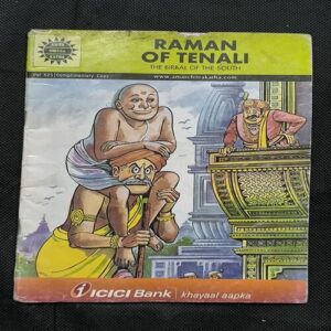 Raman Of Tenali