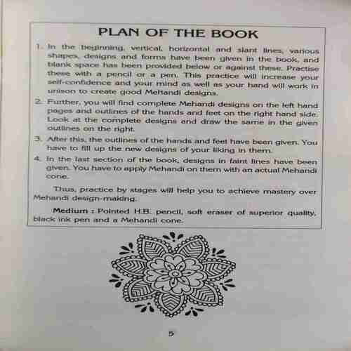 Art Of Mehandi ( By = Shalaka ) ( No. of Pages = 79 )