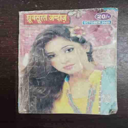 Khoobsurat Andaaz ( October 2009 )