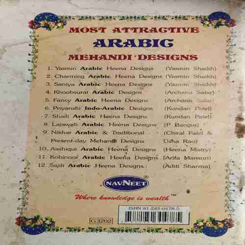 Art Of Mehandi ( By = Shalaka ) ( No. of Pages = 79 )