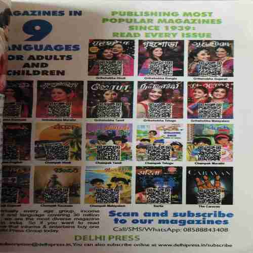 Document_68 Sarita ( 2nd January 2025 )