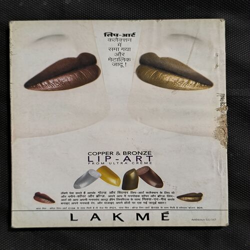 Sarita ( April First 1998 )