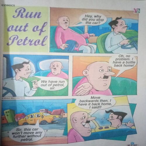 Document_71 Bal bhaskar ( 12 September 2025)