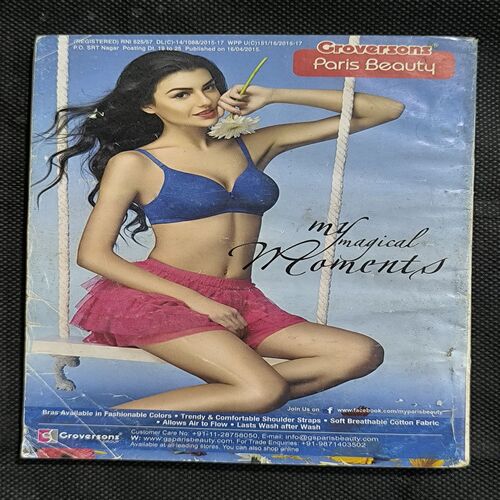 Document_76 Sarita ( May First 2015 )