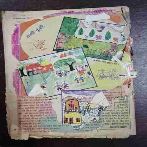 Balhans ( April 2nd , 2000 )( Cover damage )