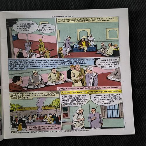 Document_8 SUBRAMANIA BHARATI