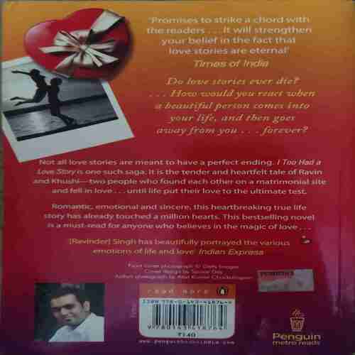 Document_8 I too had a love story ( By = Ravinder singh ) ( No. of Pages =195 )