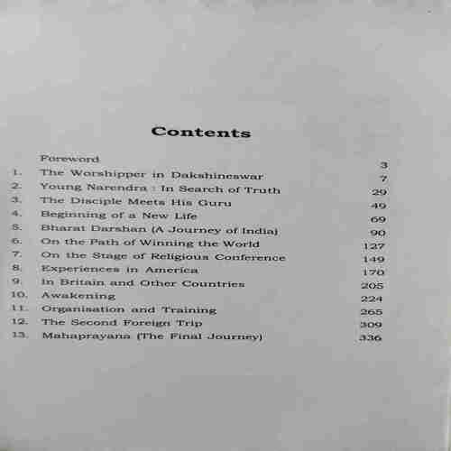 Swami Vivekanand (No. of pages = 359 )