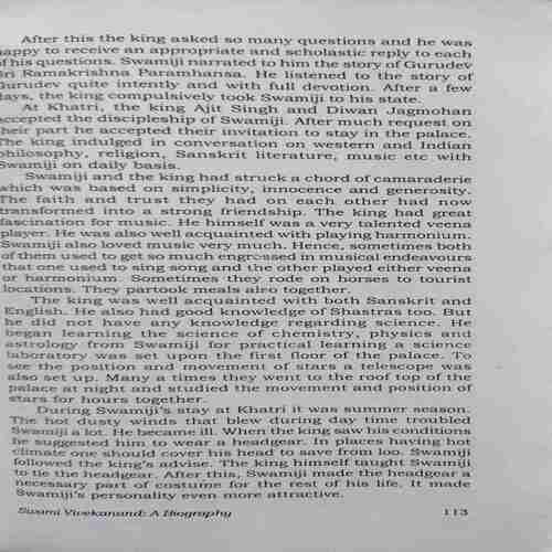 Swami Vivekanand (No. of pages = 359 )