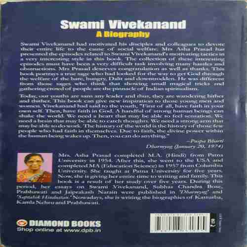 Swami Vivekanand (No. of pages = 359 )