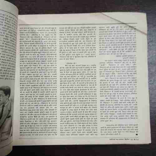 Manorama ( 30 November , 1997 )