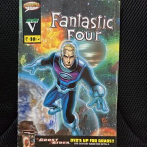 Fantastic-Four-1-scaled-1.jpg Fantastic Four