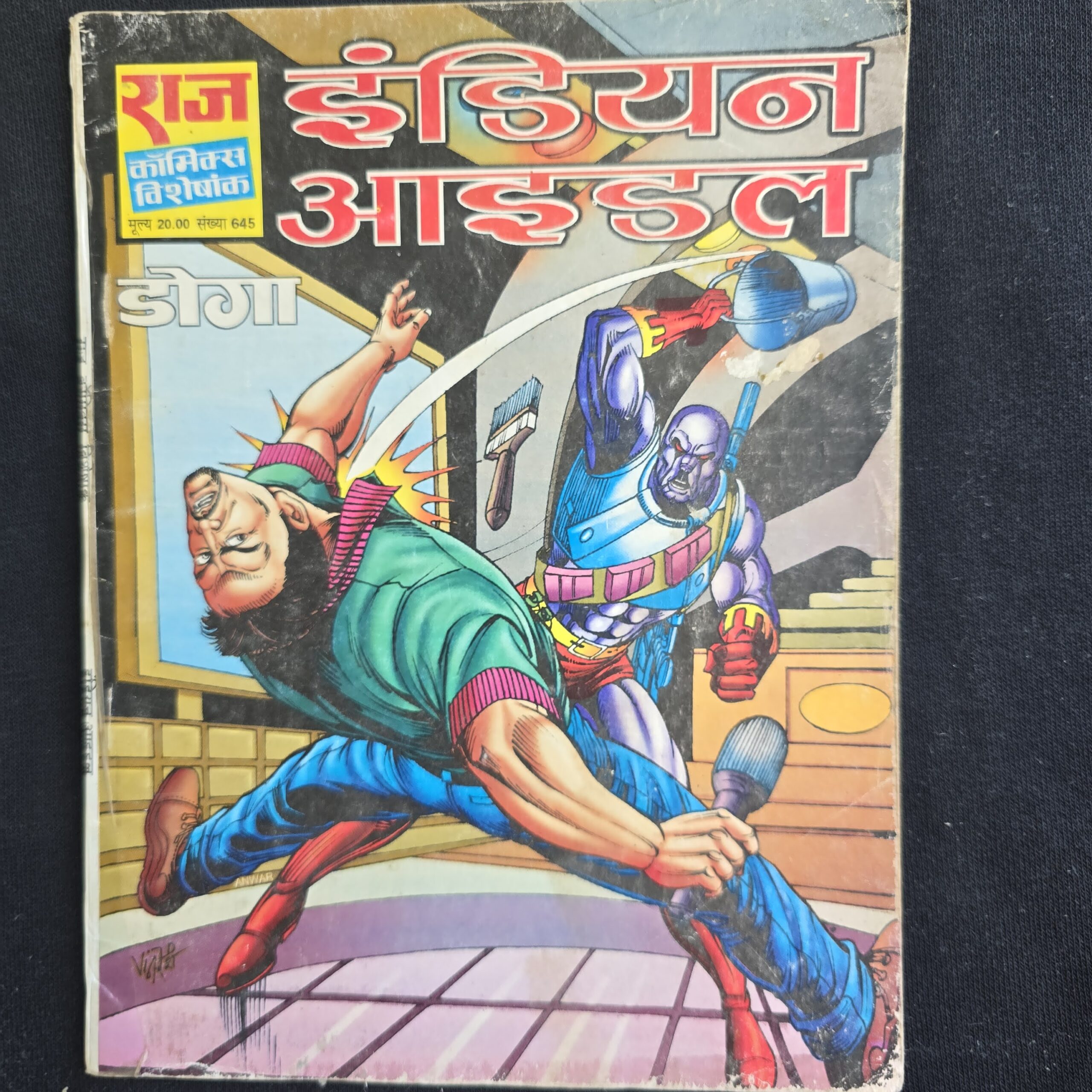 Indian Idol Original Print