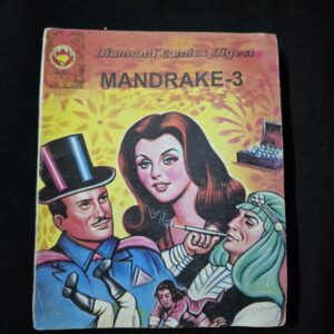 Mandrake 3