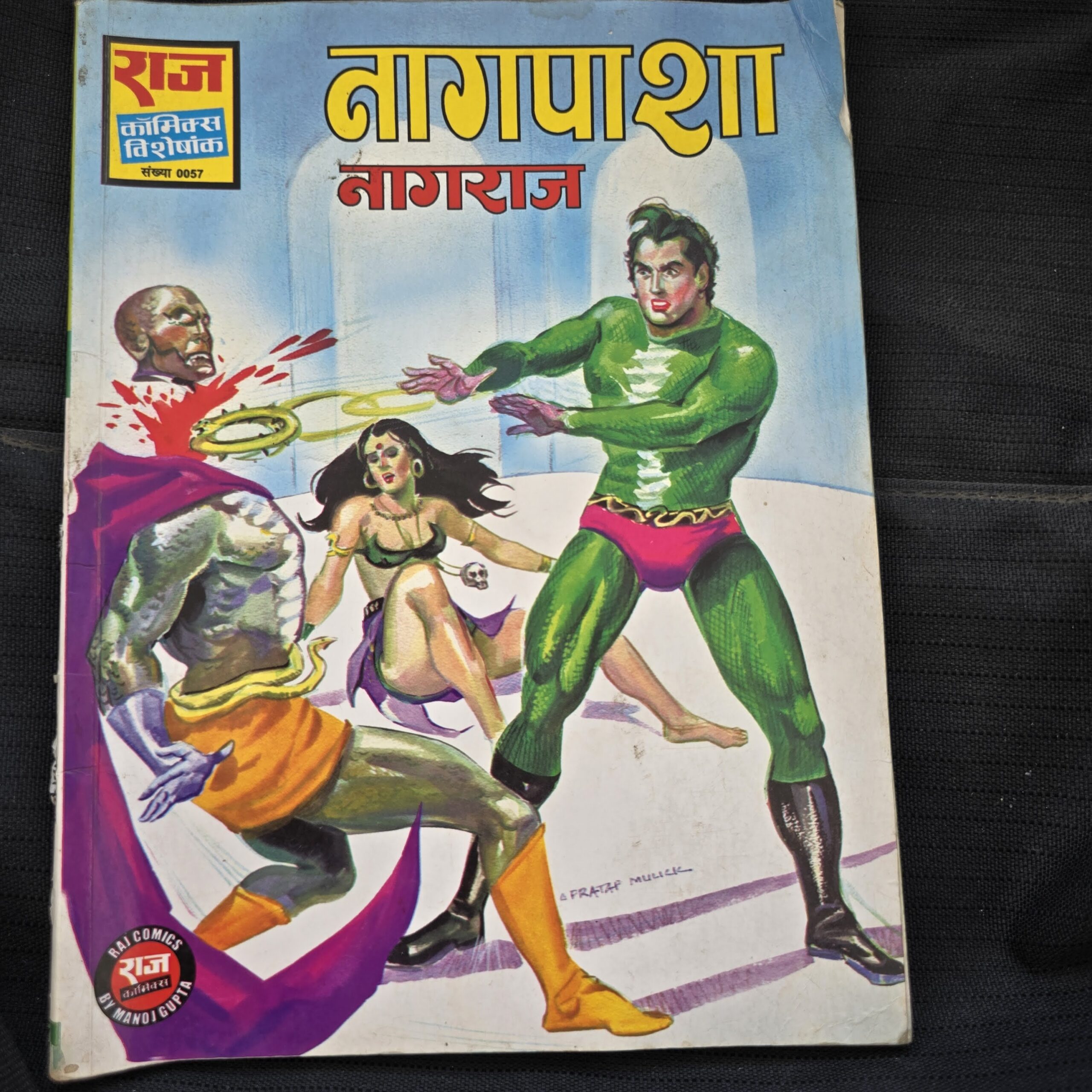 Nagpasha Original First Print