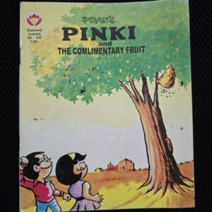 Pinki and Complimentary Fruites Pinki and Complimentary Fruits