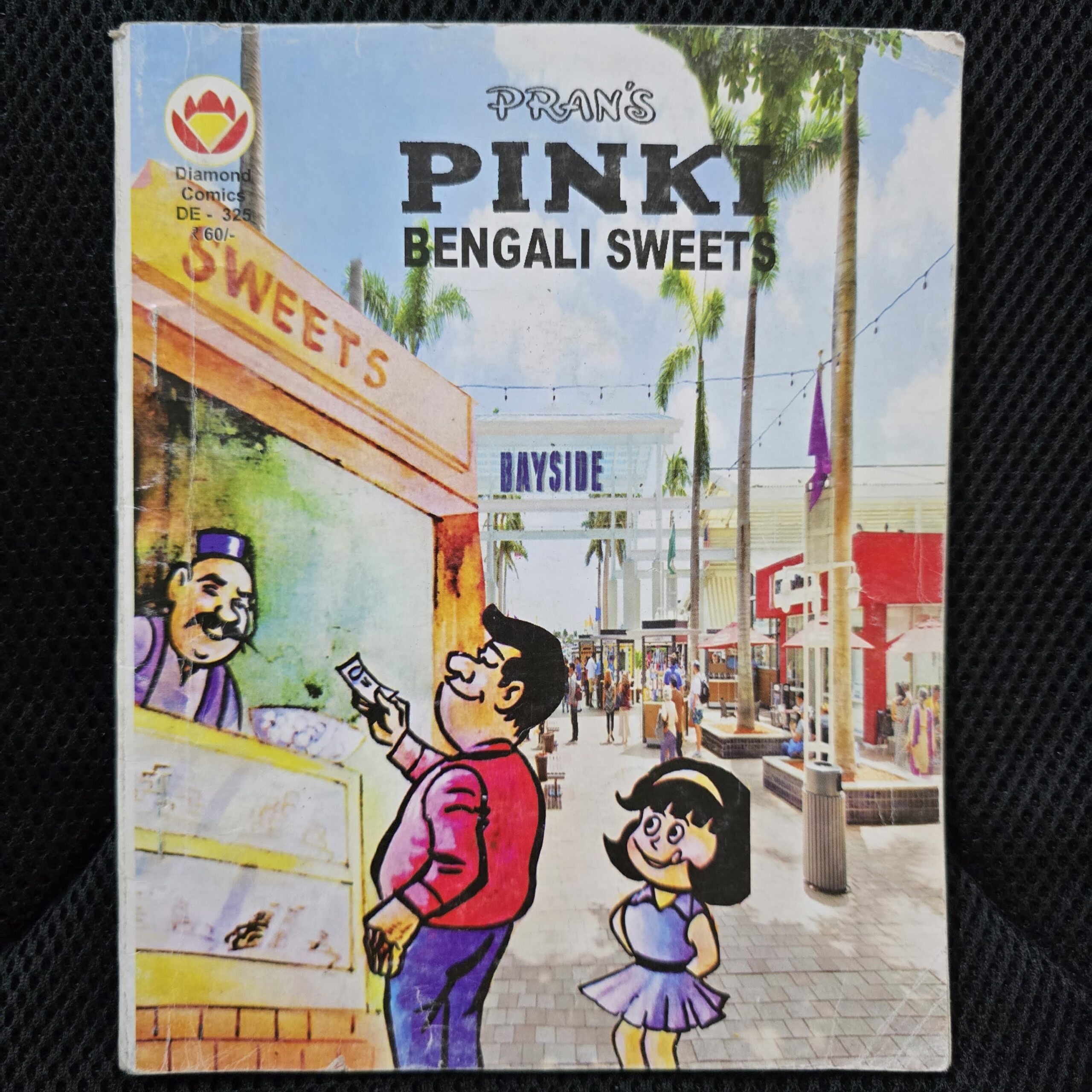 Pinki aur Bengali Sweet