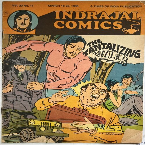 THE TANTALIZING KILLER (Vol23 No11)