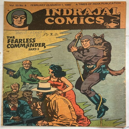 THE FEARLESS COMMANDER PART-1(VOL23 No8)