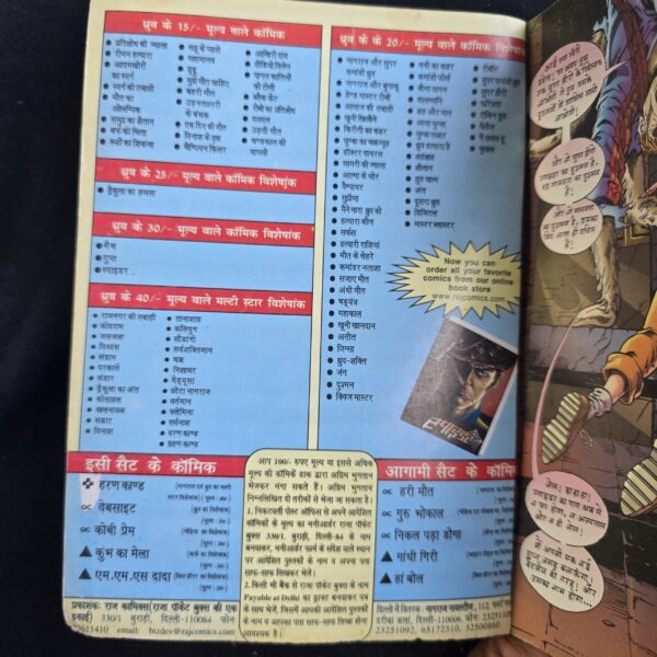 Website-2-scaled-1.jpg Website