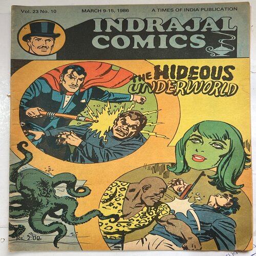 THE HIDEOUS UNDERWORLD (Vol23 No10)