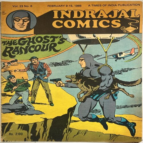 THE GHOST'S RANCOUR (Vol23 No.6)