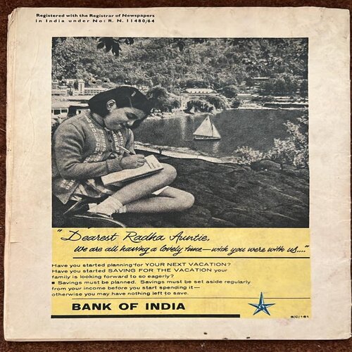 PRATISHODH KI JWALA (No.206) INDRAJAL COMICS