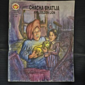 Chacha Bhatija and Golden Lion