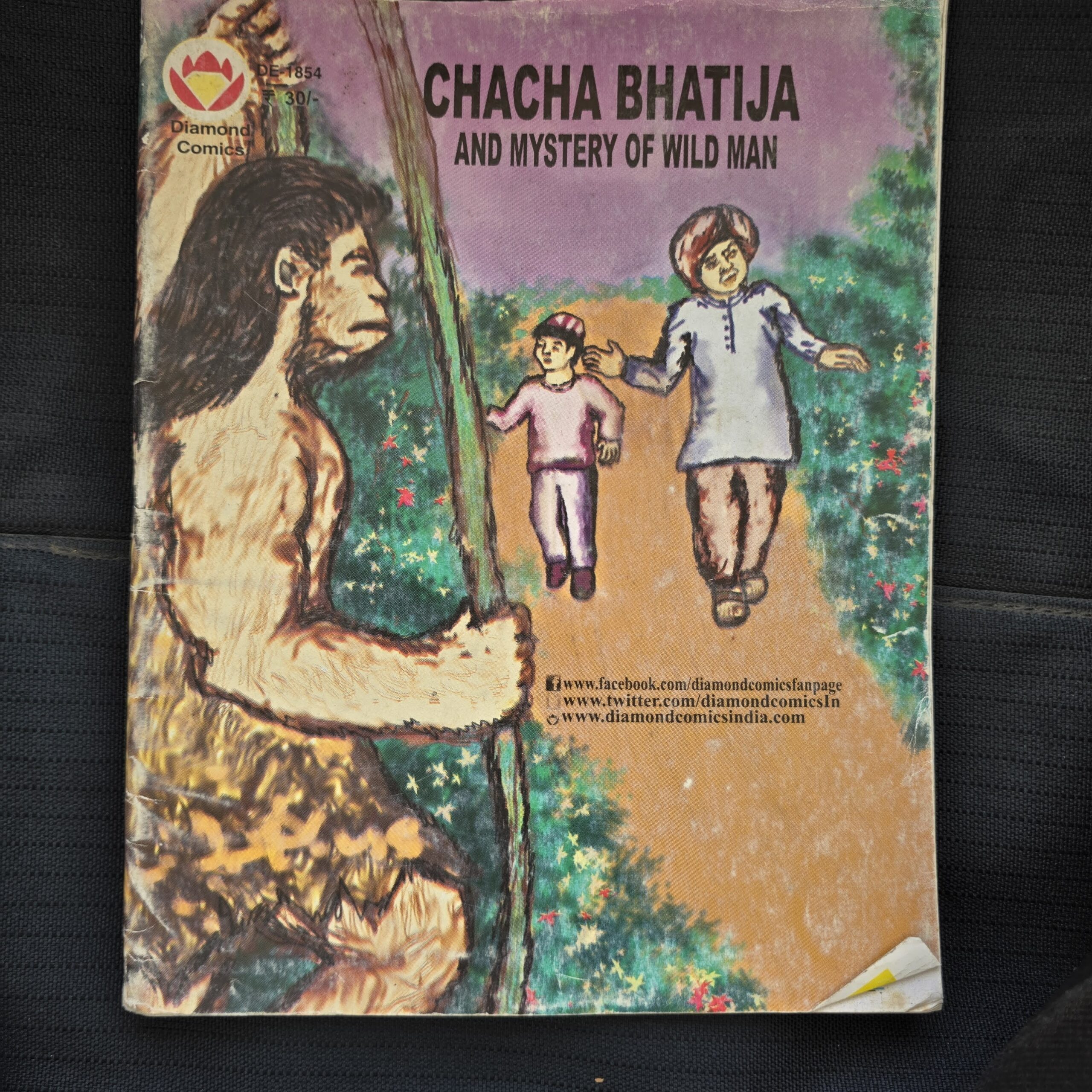 Chacha-Bhatija-and-Mystery-of-Wild-Man-scaled-1.jpg Chacha Bhatija and Mystery of Wild Man