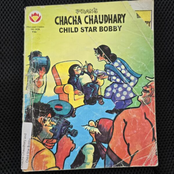 Chacha-Chaudhary-Child-Star-Bobby-scaled-1.jpg Chacha Chaudhary Child Star Bobby