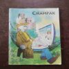 Champak ( May 2nd , 2001 )