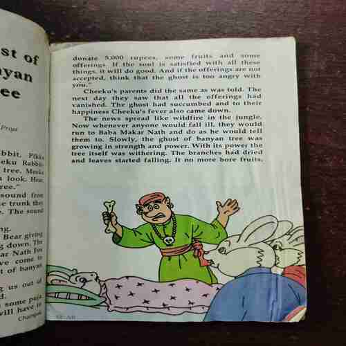 Champak ( July 1st , 2008 )