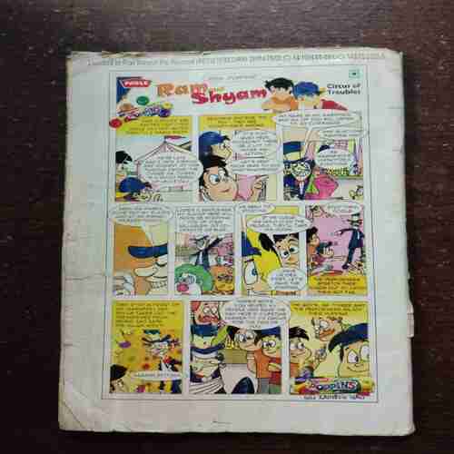 Champak ( July 1st , 2008 )