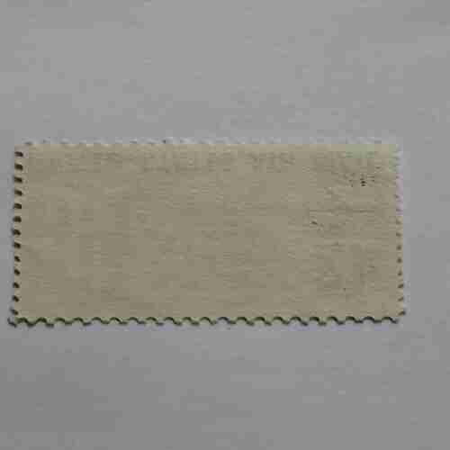 UNITED STATES AIE MALL POSTAGE 21CENTS