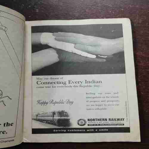 Champak ( February 2nd , 2009 )