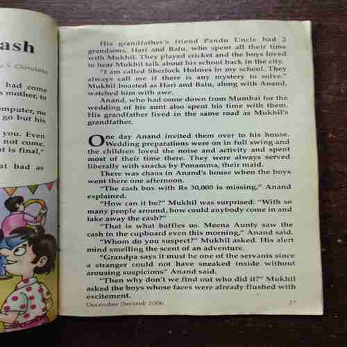 Champak ( December 2nd , 2006 )