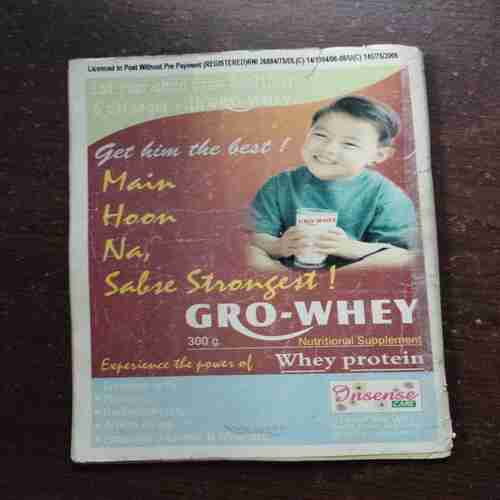 Champak ( October 2nd , 2006 )