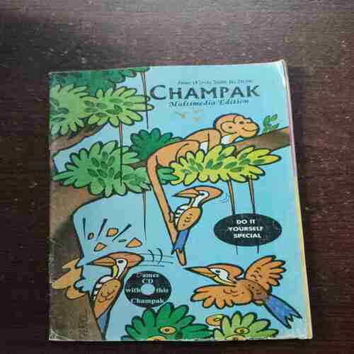 Champak ( June 1st , 2008 )