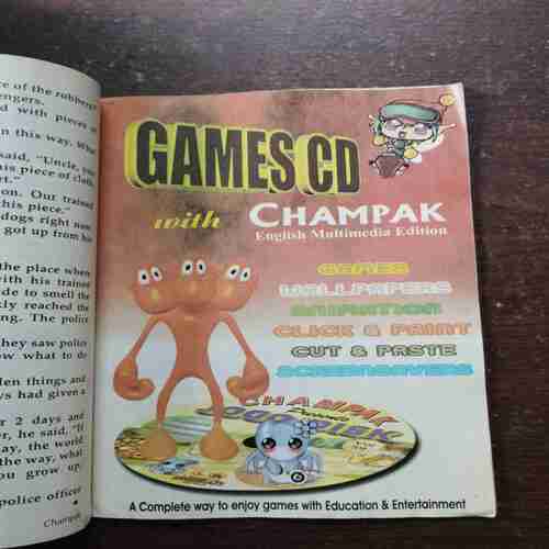 Champak ( June 1st , 2008 )