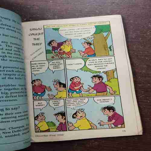 Champak ( December 1st , 2000 )