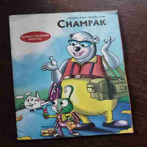 Champak ( October 1st , 2010 )