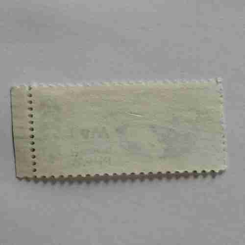 USA 10c POSTAGE STAMP , WORLD PEACE THROUGH LAW